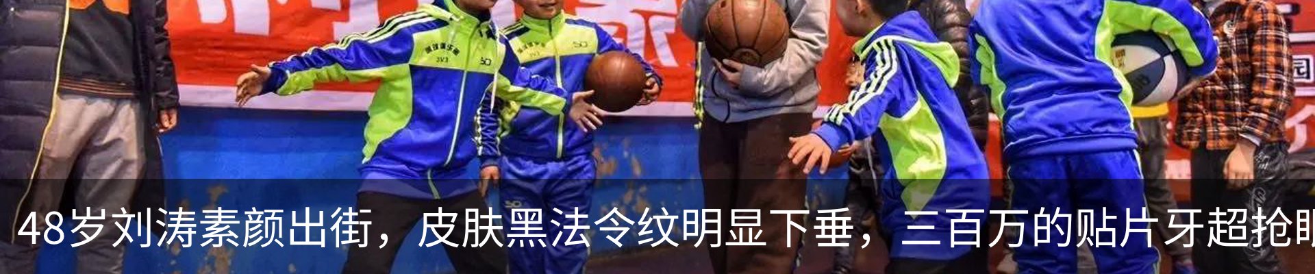 热点资讯